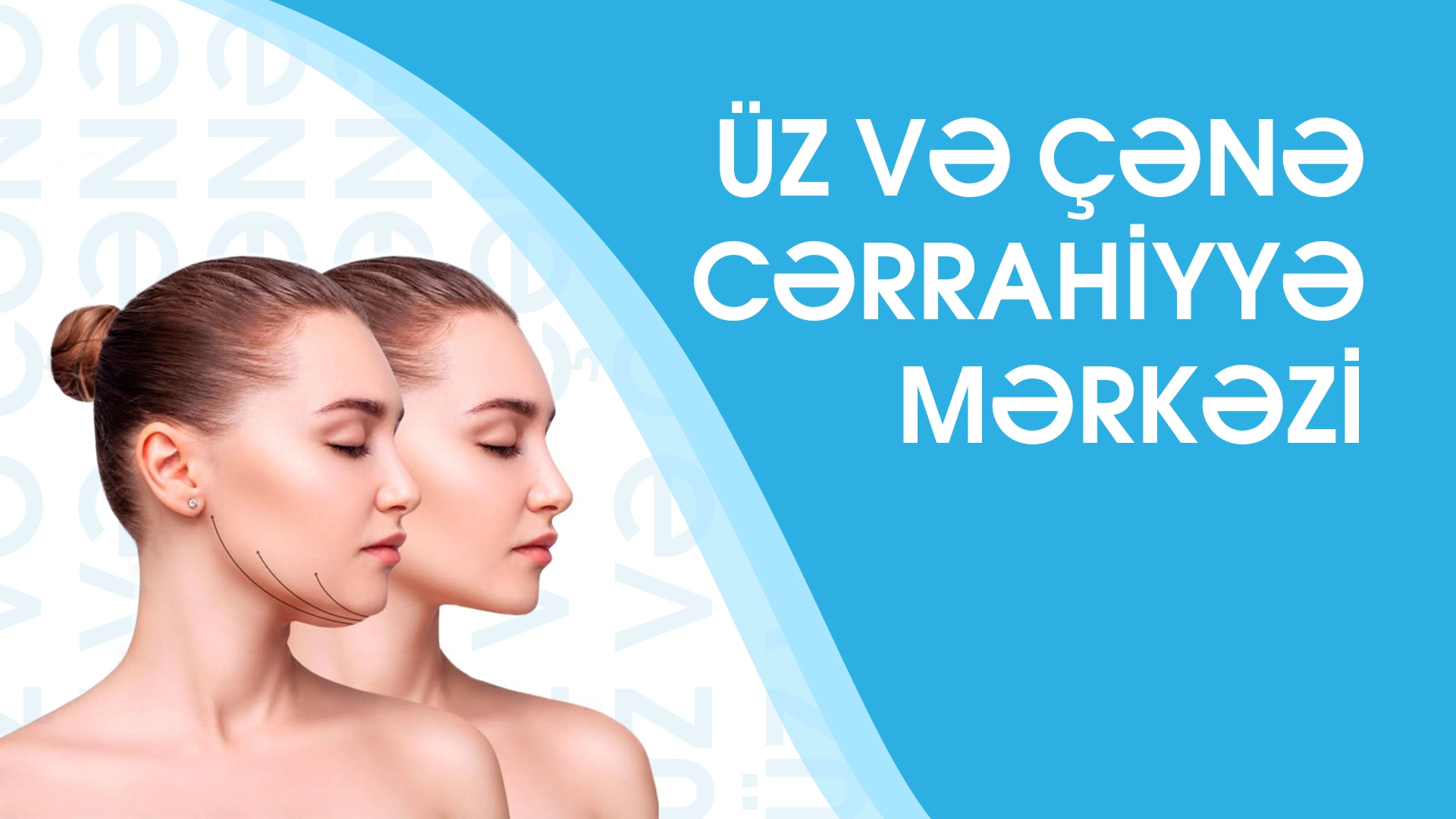 Facial and Maxillofacial Surgery Center